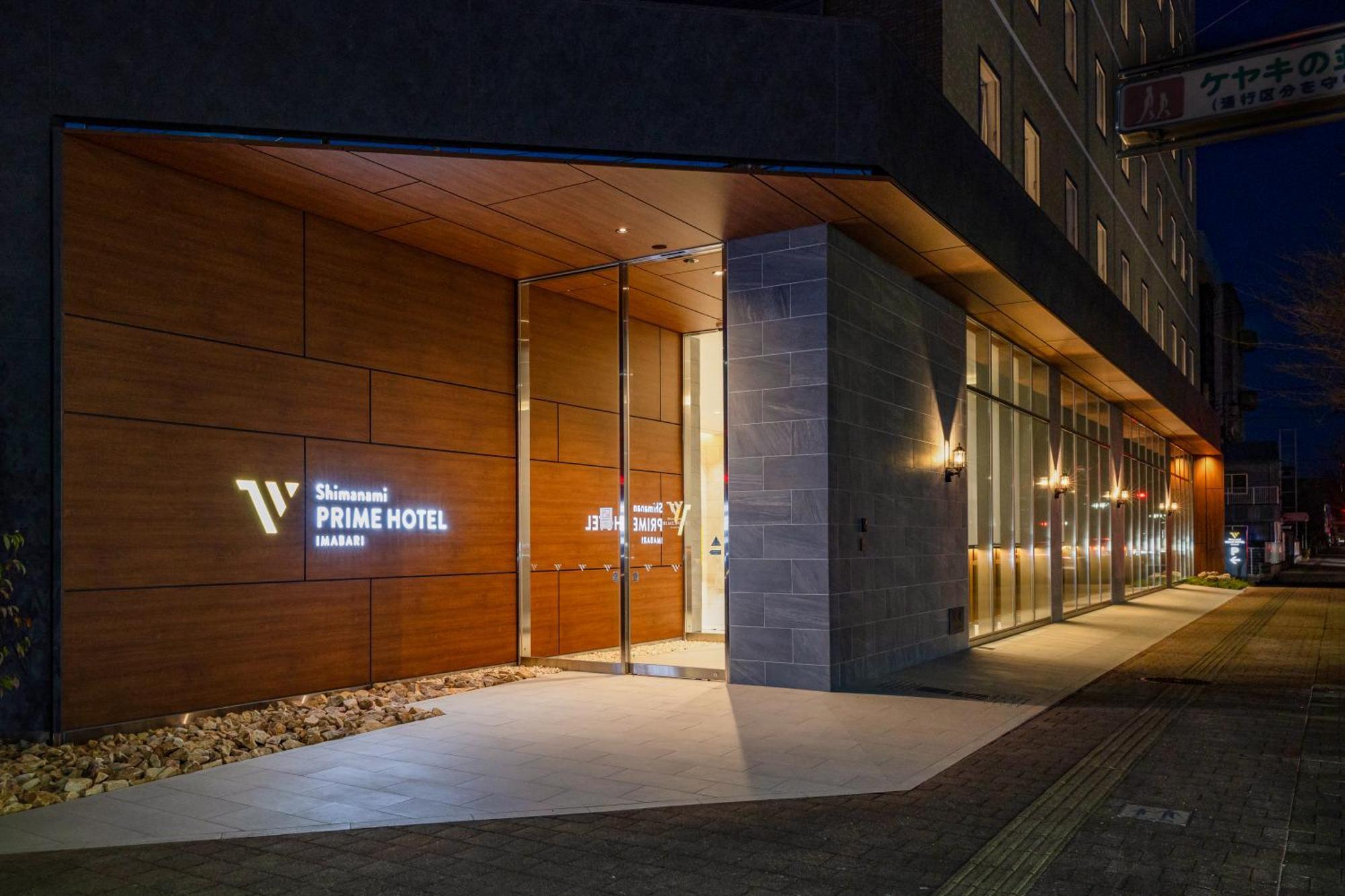 Shimanami Prime Hotel Imabari Railway Station Exterior foto
